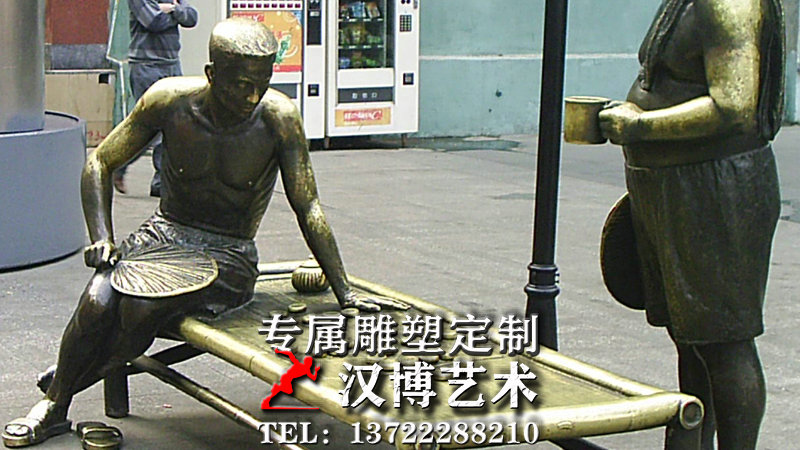 下棋人物雕塑,步行街藝術(shù)雕塑,民俗景觀銅雕