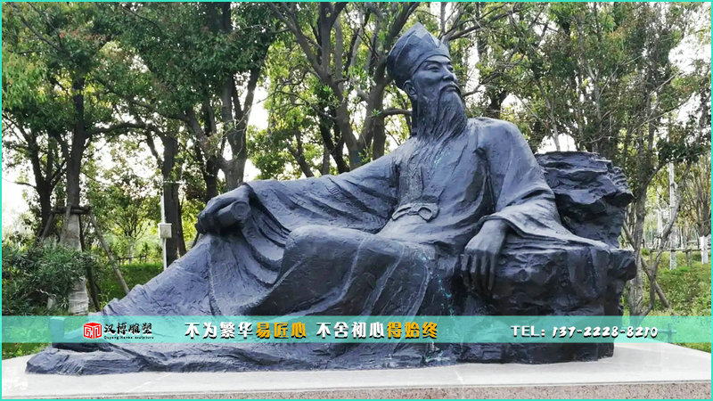 名人銅雕,鑄銅雕像,戶外雕塑