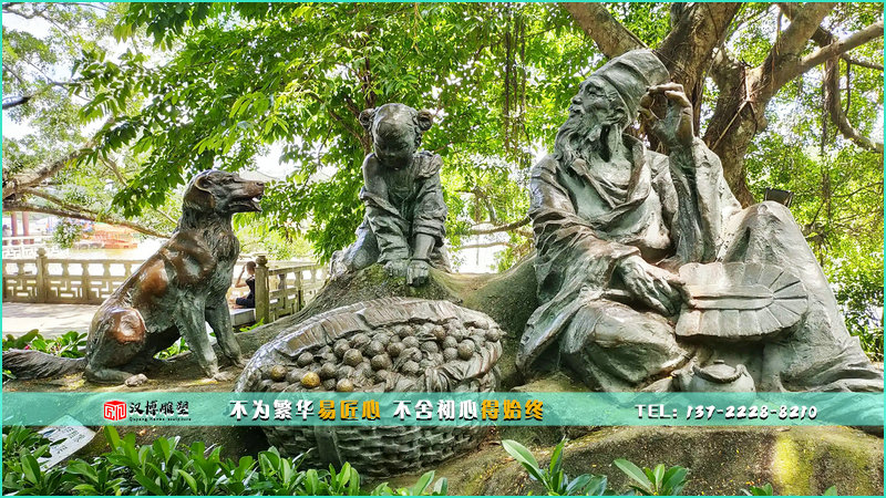 民俗文化銅雕,吃荔枝雕像,戶外雕塑