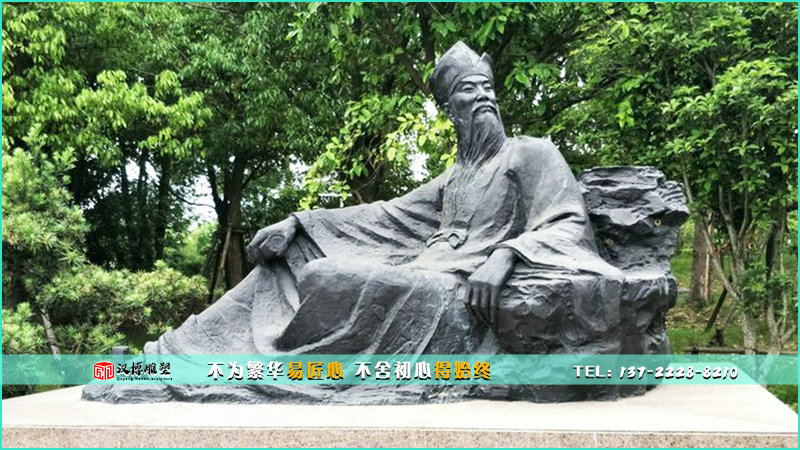 古人物銅雕,歷史人物雕像,景觀雕塑