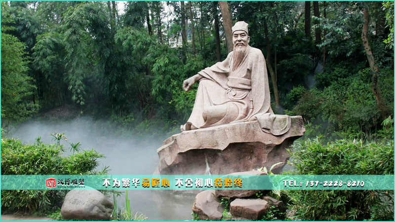 現(xiàn)代工藝石雕,名人雕像,雕塑定制廠家